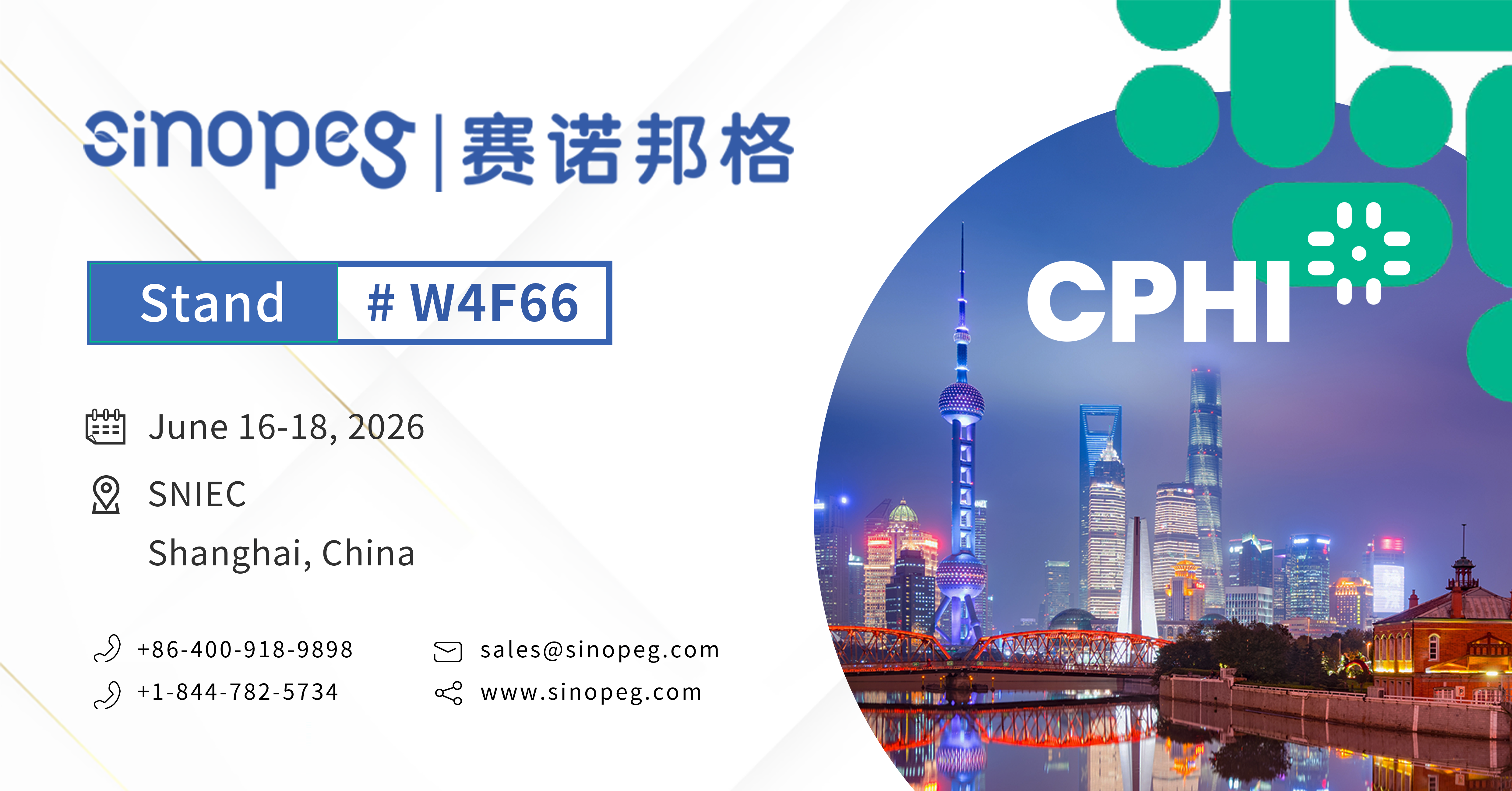 Invitación de SINOEPG | CPHI China 2026