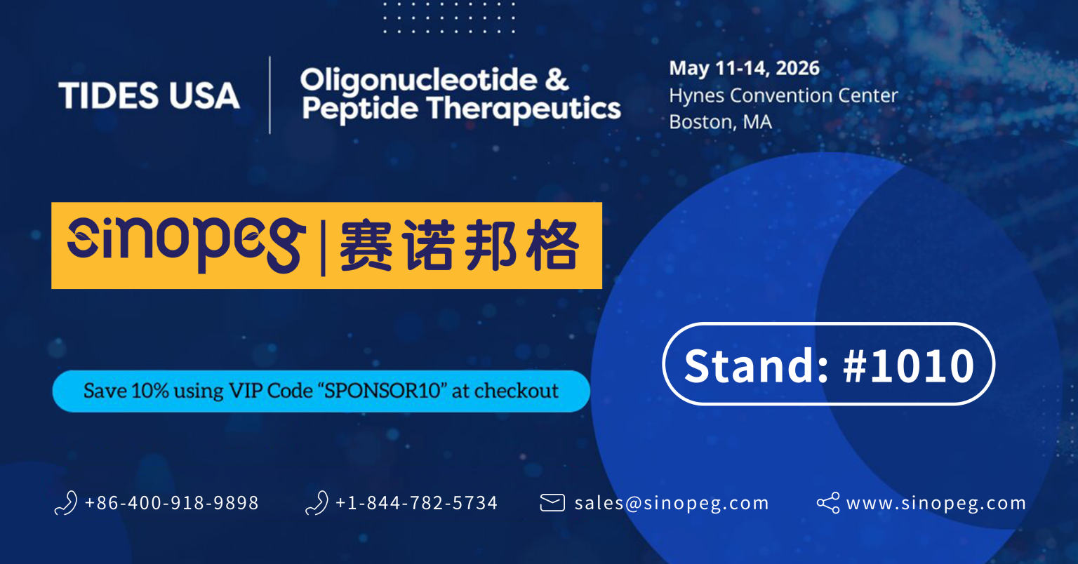 ¡Acompáñanos en TIDES USA 2026 en el Centro de Convenciones Hynes! Stand n.° 1010