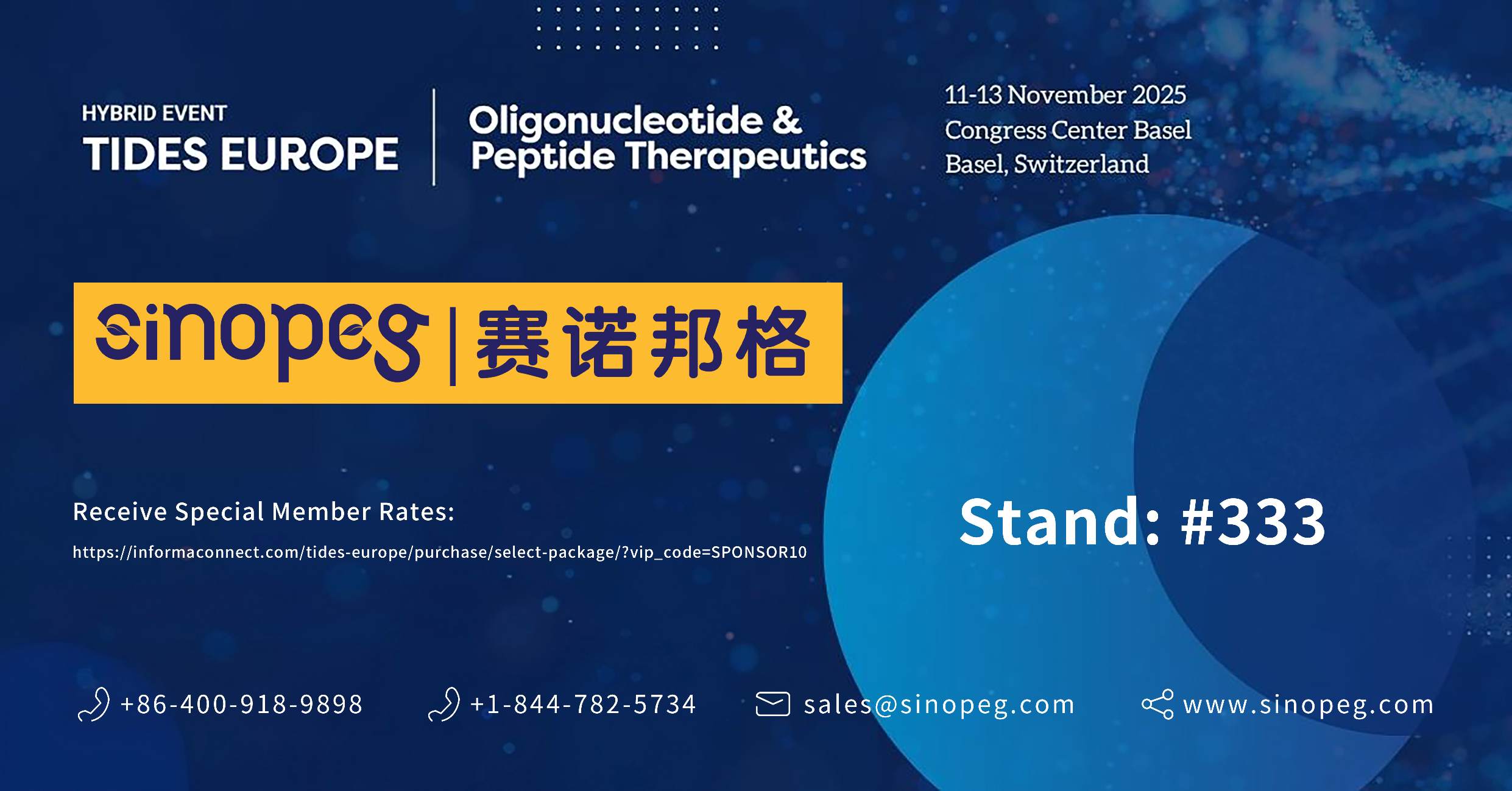 Join Us at TIDES Europe 2025 in Congress Center Basel! Booth #333