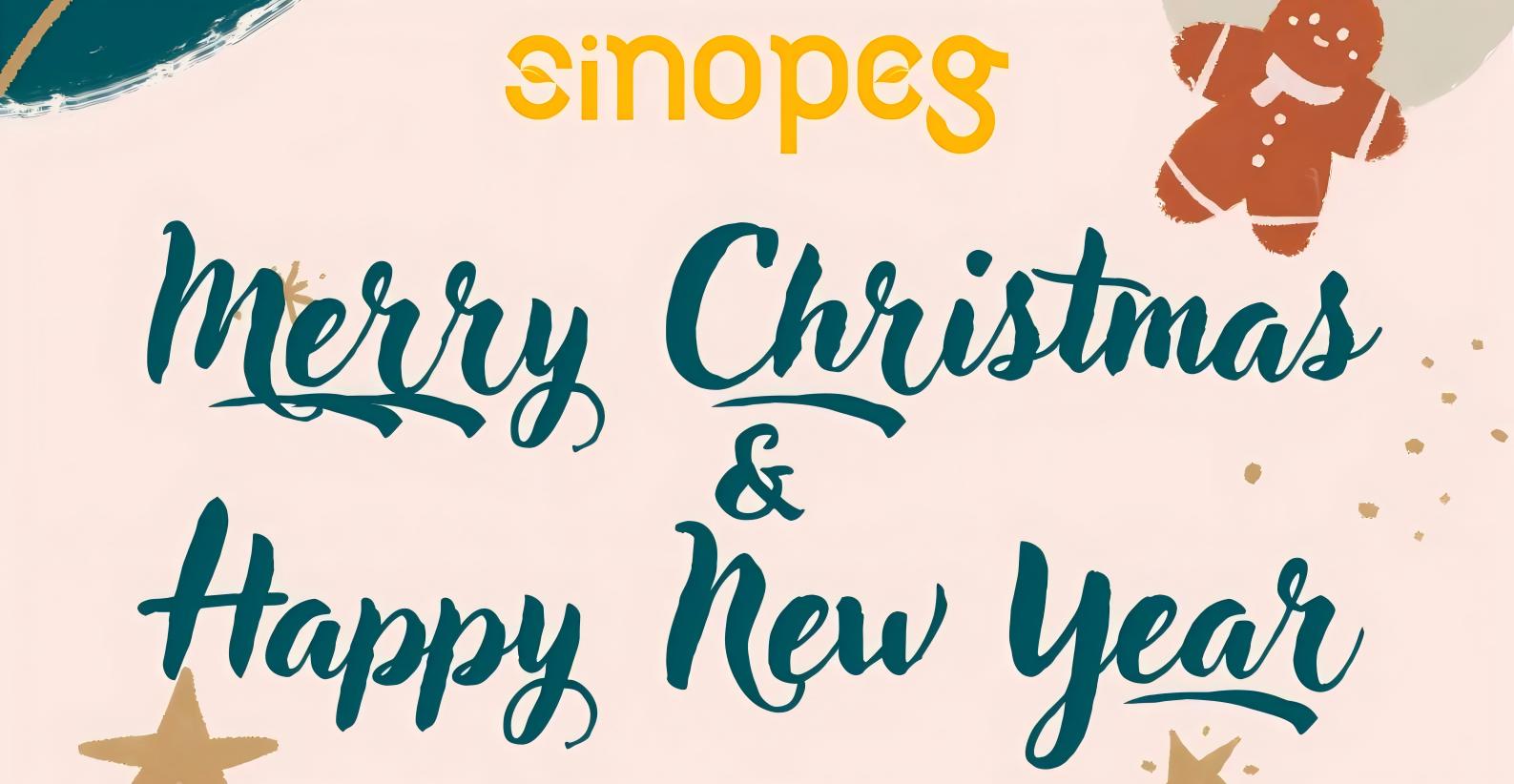 Feliz Navidad y Próspero Año Nuevo