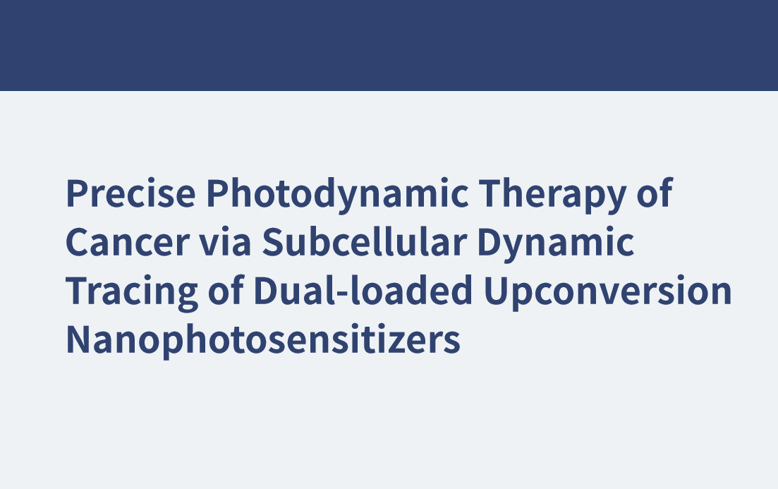 Terapia fotodinámica precisa del cáncer mediante rastreo dinámico subcelular de nanofotosensibilizadores de conversión ascendente de doble carga
    