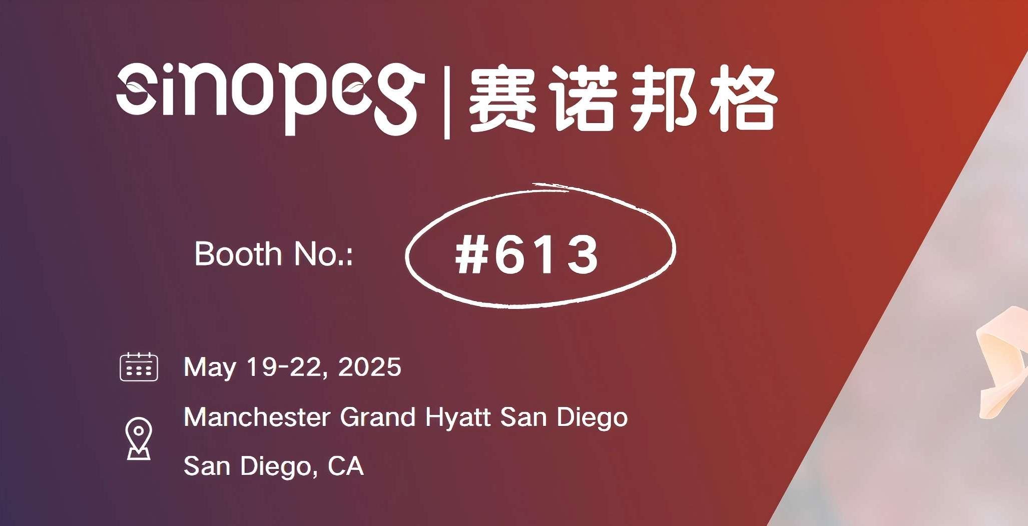 Invitación de SINOEPG | TIDES USA 2025