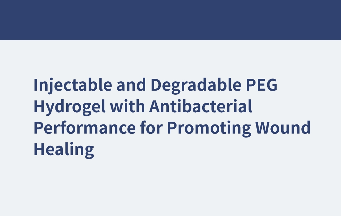 Hidrogel de PEG inyectable y degradable con rendimiento antibacteriano para promover la curación de heridas