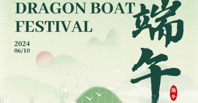 Festival del Bote del Dragón